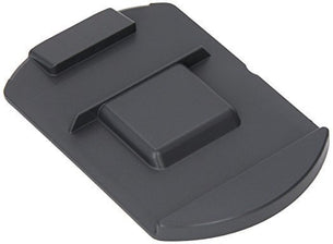 Thetford Toilet Part - C220/C250 Cassette Slide Cover